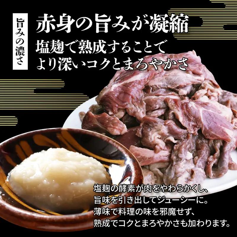 牛タン 訳あり 煮込み用 タン下 1.5kg 牛たん
