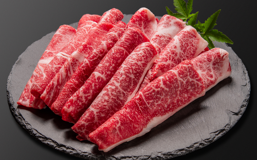 【選べる発送月】【9月発送】宮崎牛モモ・バラ スライスすき焼き用600ｇ（300ｇ×2パック） A4～A5等級 内閣総理大臣賞4連覇＜1.5-234＞N 牛肉 肉 ビーフ スライス肉 宮崎県 西都市 