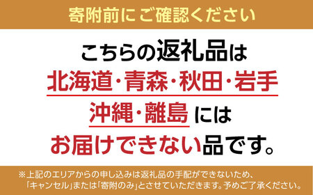 【冷蔵配送】 近江牛 モモ すき焼き用 500g / 牛肉 すき焼き A4 肉 赤身 黒毛和牛 和牛 すきやき 滋賀県 / 栗東市 / Mio's Meatshop 【配送不可：北海道・青森・秋田・岩