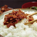 【ふるさと納税】 かつお 佃煮 しぐれ煮 だし フレーク 焼津 かつお味わいセット 計1.2kg 詰合せ ごはんのお供に a12-158