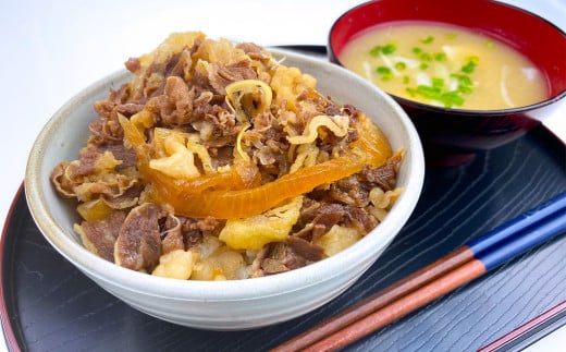 【定期便5回】牛丼の具 150g×10パック(1.5kg) 牛 牛丼 具 湯煎 簡単