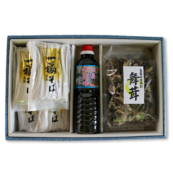 【ふるさと納税】 一福 半生 そば 100g×6袋 乾燥舞茸 30g 舞茸めんつゆ 500ml セット 島根県産 飯南町産 野菜 きのこ まいたけ 調味料 醤油 出汁 万能調味料 煮物 炒め料理 天ぷらそば 加工食品 蕎麦 乾物 乾燥 簡単にもどせる 料理 便利