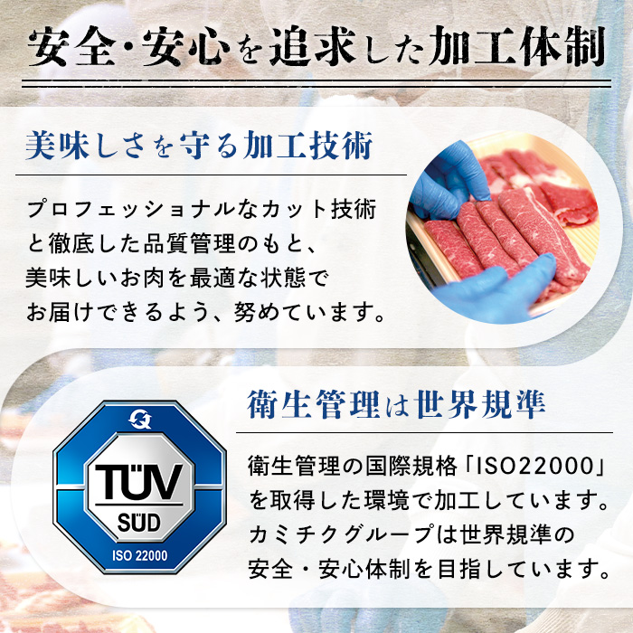 i907 鹿児島県産黒毛和牛ユッケ5人前(40g×5P・計200g) 肉 牛肉 黒毛和牛 国産 鹿児島県産 ユッケ 生食 旨み カミチク 【株式会社LRプラスK】