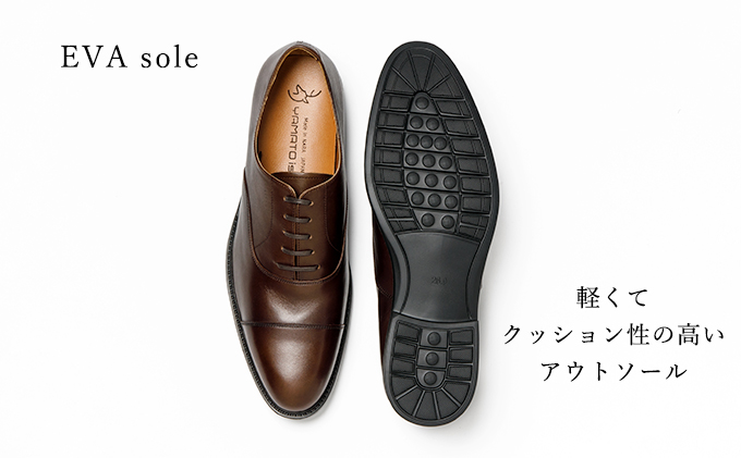 ビジネスシューズ 紳士靴 YAMATOism ヤマトイズム YAP1000 ダー