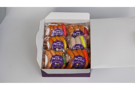 丹後王国 自家製ソーセージ詰合せセット