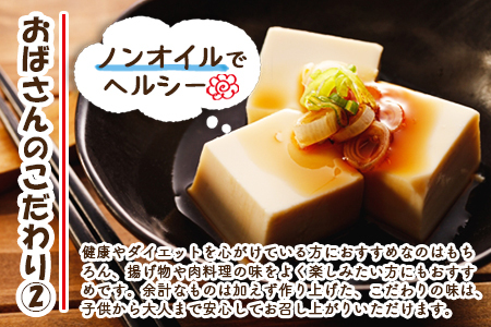 すりおろしにんにくたっぷり！  にんにく醤油 5本セット 本醸造 醤油 しょうゆ ノンオイル にんにく 10500円