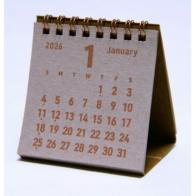 【ふるさと納税】美濃和紙を使ったシルクスクリーン印刷オリジナル卓上カレンダー【透明×つるばみ】【1703817】