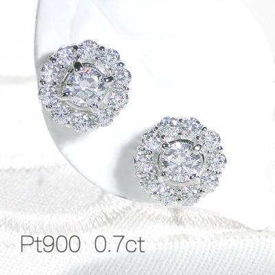 ふるさと納税 韮崎市 ピアス プラチナ PT900 ダイヤモンド 0.7ct  フラワー スタッド 【f217-pt】 |  | 01