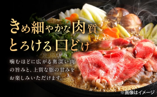 佐賀県産 佐賀牛 しゃぶしゃぶ すき焼き用 A4ランク以上 牛肉 ローススライス 500g【とろける霜降り】国産牛 佐賀牛 牛肉 肉 にく すらいす しゃぶしゃぶ シャブシャブ A4ランク 牛肉 スラ