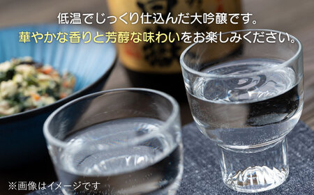 【全6回定期便】日本酒 白嶽 大吟醸 720ml 《対馬市》【白嶽酒造株式会社】[WAN013] コダワリ日本酒 こだわり日本酒 おすすめ日本酒 おススメ日本酒 人気日本酒 定番日本酒 通販日本酒 お