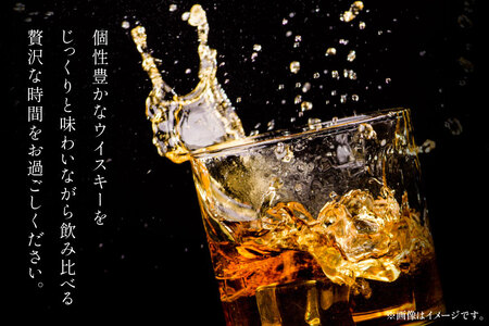 ウイスキー 甲州韮崎 プレミアム 700ml 3本 ウィスキー ハイボール お酒 晩酌 アルコール 40％