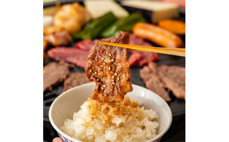 やきにくのたれ 300g×3本セット 高知県土佐市 【ニシムラ精肉店】 [BQCW001]