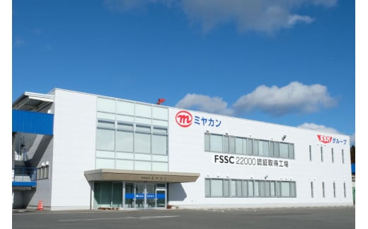 缶詰 気仙沼港水揚げ まぐろフレーク油漬 75g ×12缶 [ミヤカン 宮城県 気仙沼市 20563900] ツナ缶 ツナフレーク ビンナガマグロ ピリ辛 おかず 小分け 常備 ストック 長期保存 