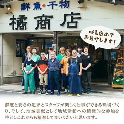 ふるさと納税 京丹後市 【訳あり】茹でセイコガニ(セコ蟹/香箱ガニ/こっぺ)　5匹【冷凍】 冷凍ガニ 貴重なめす蟹をどうぞ |  | 02