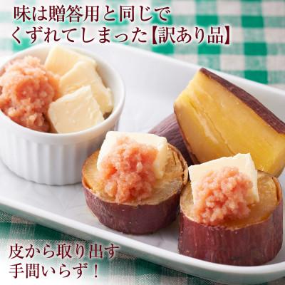 ふるさと納税 須恵町 【訳あり】やまやの熟成無着色明太子(ばらこ)1kg(須恵町) |  | 02