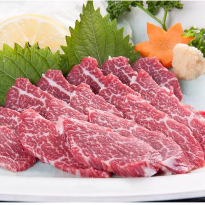ふるさと納税 益城町 【熊本と畜】馬刺し 貝の身(カイノミ)300g(益城町)