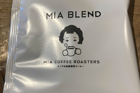 自家焙煎スペシャルティコーヒー　ドリップパックコーヒー詰め合わせ15pc
