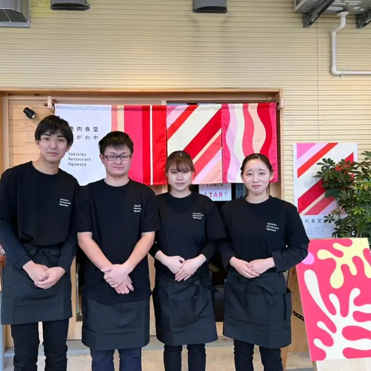 DR003 おがわや焼肉チケット 10000円