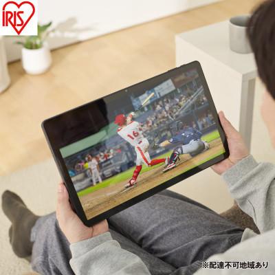ふるさと納税 大河原町 タブレット  ブラック アイリスオーヤマ 14インチ[53753014]