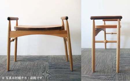 玄関椅子 タモ ［Art＆Craft よしのや］ チェア 木の椅子 家具 タモ 木製家具 木家具 ［G-27］