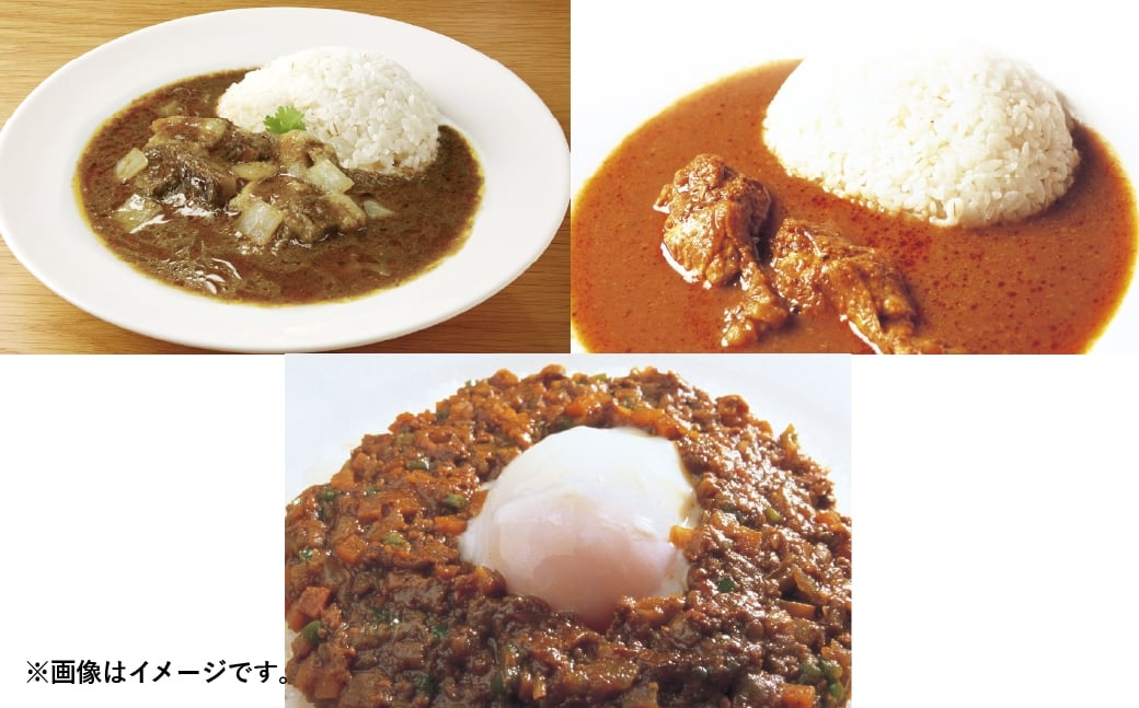 
                  【荻窪】 メディアで話題の3種セット！すぱいす 『渡辺バークシャー ・ 純粋黒豚カリー』 『骨付きチキンカリー』 『キーマ風ドライカリー』 各1人前  黒豚カリー 黒豚カレー 骨付きチキンカレー カレー カリー チキンカリー チキンカレー ドライカレー ドライカリー キーマ 冷凍 レトルト
                