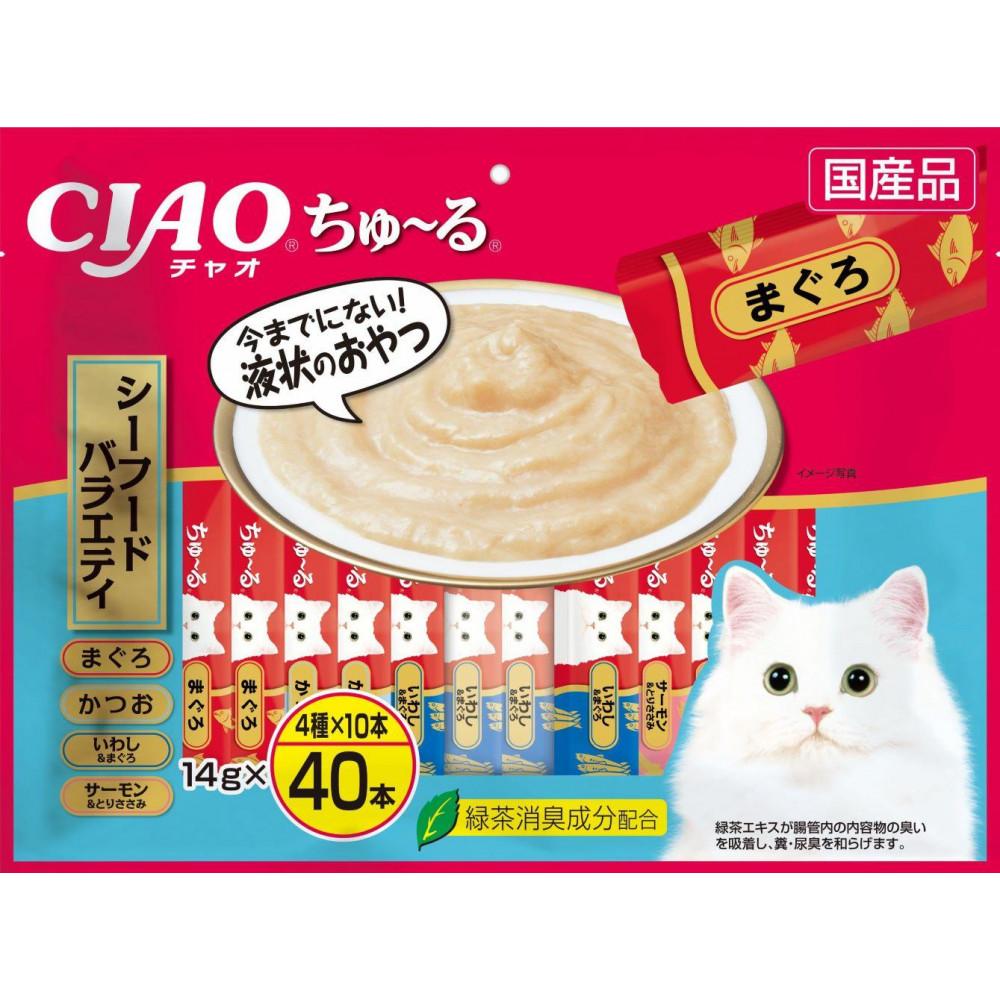【ふるさと納税】猫用おやつ　いなば CIAO チャオ ちゅ～る・シーフードバラエティ320本 （14g40x8袋）セット（ キャットフード ペットフード ）静岡市 | いなばペットフード ちゅーる ちゅ～る ねこ ネコ キャットフード ペットフード おやつ 保存