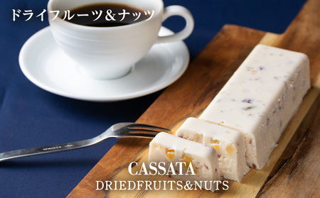 アイスケーキ（ カッサータ ）３種 合計 ６個セット