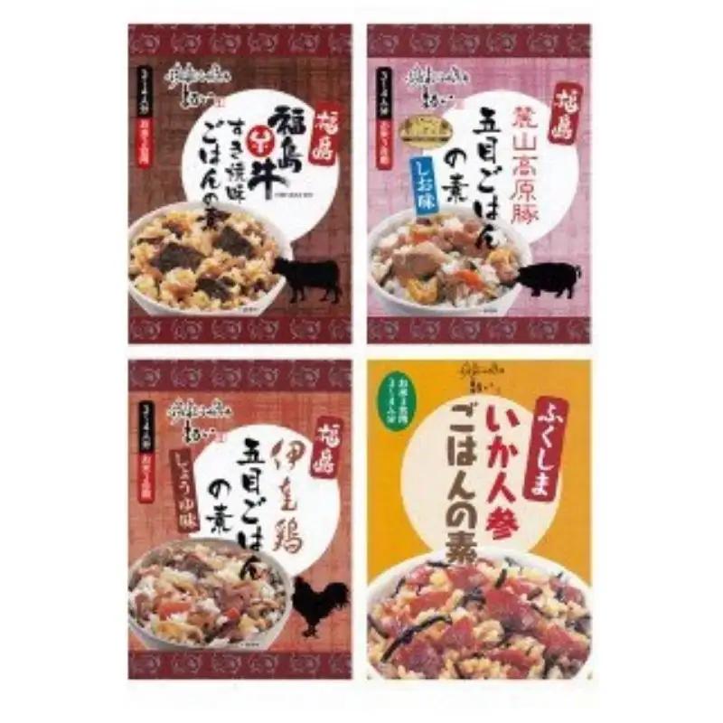 No.1285　ふくしまご当地！福島ブランド！ふくしまの美味しいを詰め込んだ炊き込みごはんの素4種セット　3合炊き　【各1箱、計4箱入】