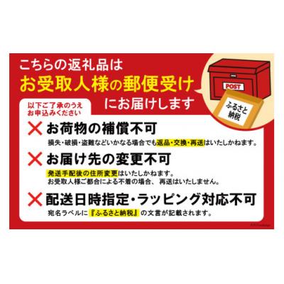 ふるさと納税 美郷町 みさとゲーム ぼけない君 もくたまハント ぼけない君工房 宮崎県 美郷町 [31aa0003] |  | 01