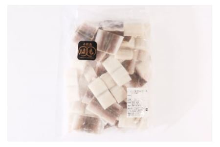 鱧 ( ハモ ) 切り身 1.2kg
