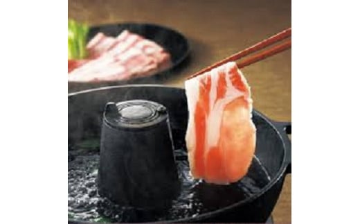 
越後もちぶたしゃぶしゃぶセット（バラ330g・ロース380g）
