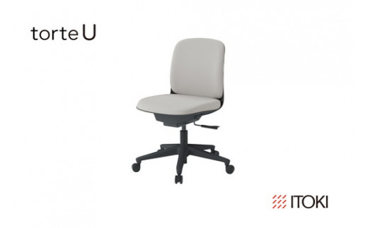 イトーキ『トルテＵ』5本脚 抵抗付ウレタン双輪キャスタータイプ フレーム：ブラック （ KJ-320PVM-T1C3F）【EI028W】