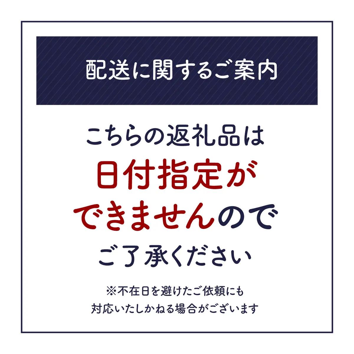 お米の町の天然水　多古水(sui)500ml×24本_飲料・ドリンク 水・ミネラルウォーター  _【配送不可地域：離島・沖縄県】 TAKS001