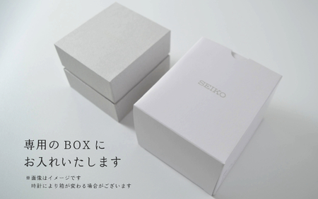 セイコー 腕時計 メンズ セイコー セレクション メカニカル【SCVE053】 SEIKO【正規品 3年保証】 時計 腕時計 ウォッチ ブランド