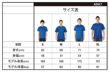 熊野大花火 オフィシャルＴシャツ　ブラック（XLサイズ）【mrm0144-4】