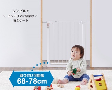 ベビーセーフティオートゲート スリムM ホワイト カトージ [0569]