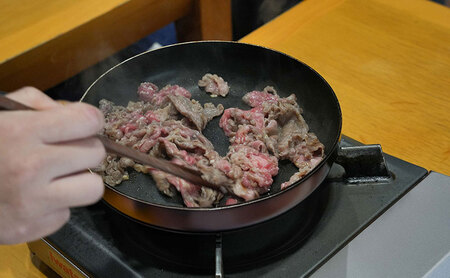 淡路ビーフ 切り落とし 玉葱麹 500g ( 250g × 2パック ) 島の玉葱麹のまろやか旨み仕立て 淡路島産 淡路牛 黒毛和牛 牛肉 焼肉 肉 牛丼 霜降り 冷凍 バーベキュー アウトドア ギフ
