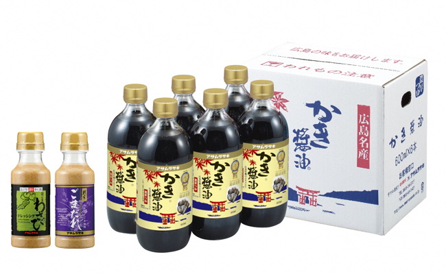 1-13a かき醤油＆ドレッシング詰め合わせ《45日以内に出荷予定(土日祝除く)》