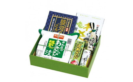 田丸屋詰合　【配達不可：一部離島】