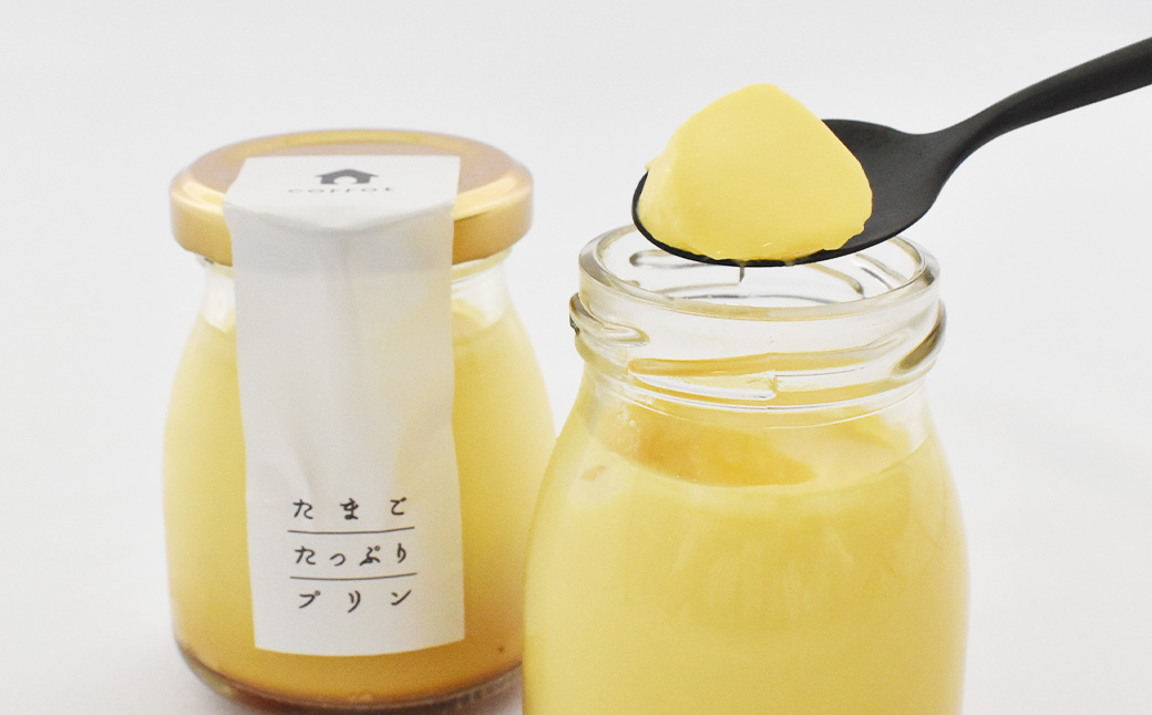 眠れる森のたまごとたまごたっぷりプリンのセット　【04301-0873】