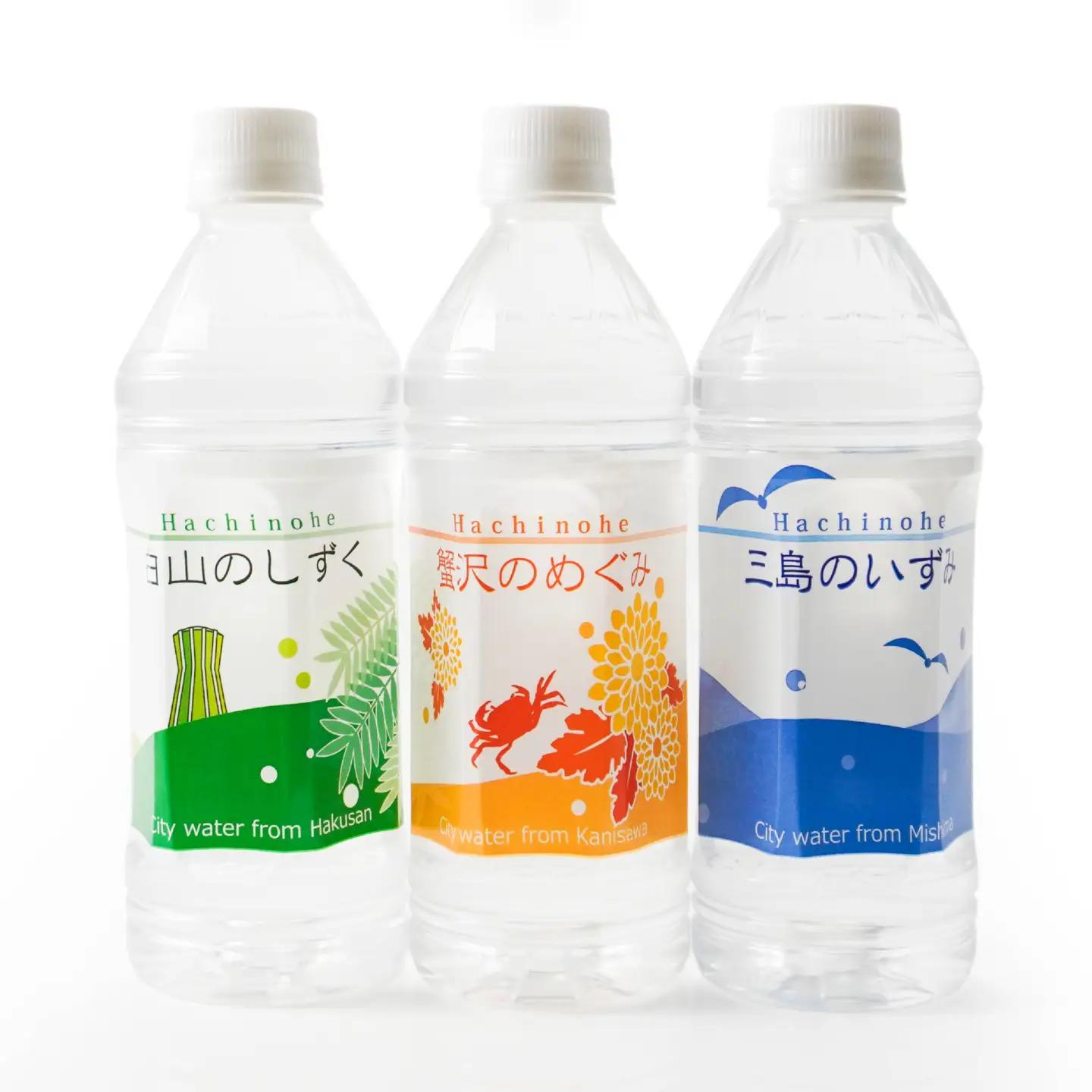 八戸水物語（ペットボトル入り水道水）500ml×72本　