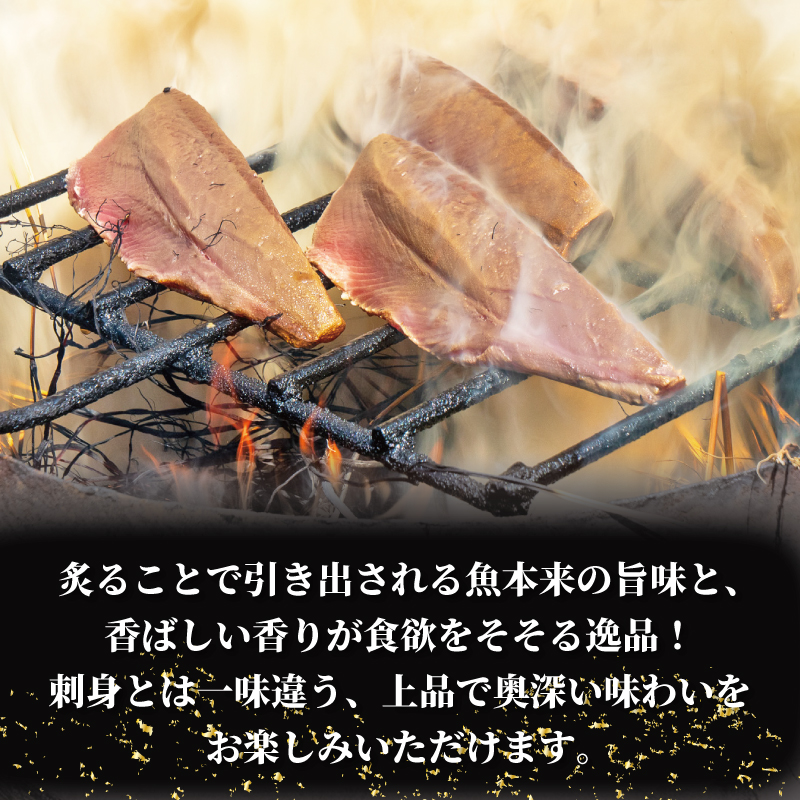 【炙り三昧】 炙り 三昧 BOX 2～3種盛り 5～6人前