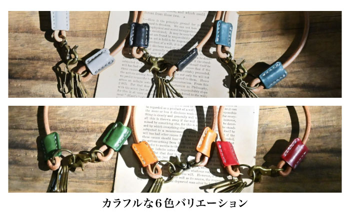 本革キーチェーンアンティークレザー 革 本革 レザー キー