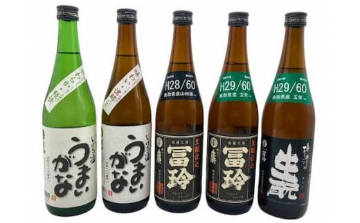 422.日本酒の飲み比べセット【Ｅ】 313726_AC005