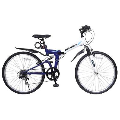 ふるさと納税 名古屋市 防災対応ノンパンク折りたたみマウンテンバイク26型 オリジナル　マルハチマーク付