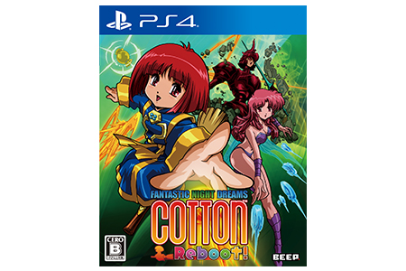 【限定版】コットンリブート！PS４ゲームソフト ゲーム