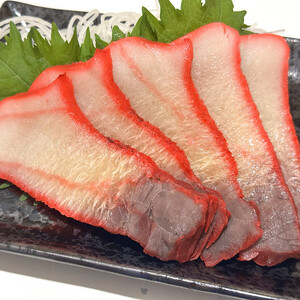 鯨すえひろ（約200ｇ）、ベーコン（約150ｇ）２点セット