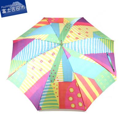 ふるさと納税 富士吉田市 舟久保織物の晴雨兼用長傘 ハレフネ マルサンカクシカク カラフル レディース 日本製 | 