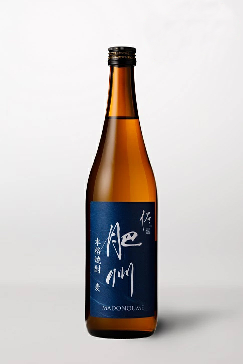 佐嘉 肥州 麦焼酎のみ比べセット：B130-014_イメージ2