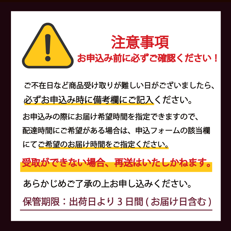 ロッテ とろ～り 練乳 三昧 練乳ミルク セット ｜ とろ～り練乳三昧 練乳 ミルク アイス アイスクリーム 愛媛県 松前町